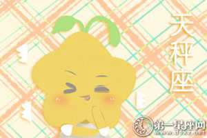 现在人的爱情有多短(现在人的爱情有多短暂)