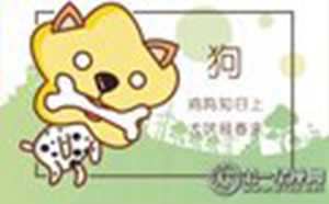 不合适就分手(爱从来不是选择也不是不合适就分手)