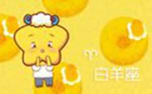 经济条件好(经济条件好怎么形容)