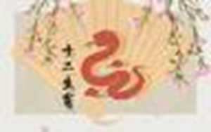 今年运程2022(今年运程2022属鼠)