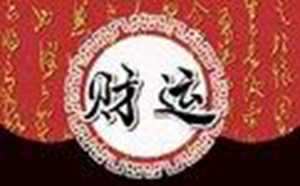 查对方定位免费(有免费查找对方位置的吗)