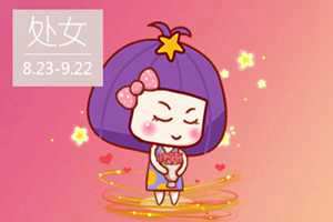 女和男结婚合适吗(女和男结婚合适吗知乎)