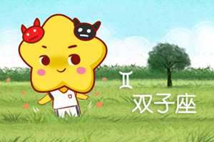 婚外情