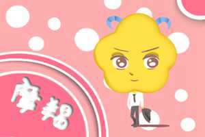 这些星座不会开始注定是异地恋的恋爱-神算网(什么星座异地恋会出轨吗)