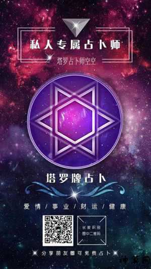 塔罗占卜最近投资运势(塔罗牌占卜2021投资)