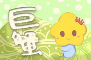 重燃爱火(重燃爱火)