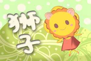 爱说出口(爱该不该再等候快将爱说出口)