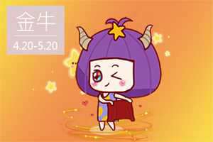 知足且专一