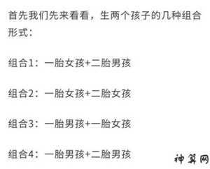 姐妹之间属相相冲会怎样(姐妹之间属相相冲会怎样解决)