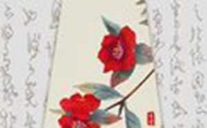 2021年12月剖腹产吉日一览表鬼谷子(2021年12月剖腹产吉日吉时)