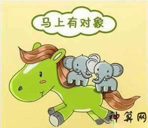 感情和婚姻与风水的关系(感情和婚姻与风水的关系是什么)