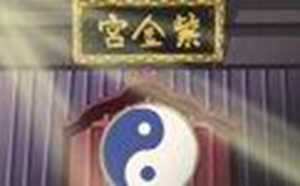 屏风上面挂什么风水最旺的图案(屏风上什么图案最旺风水)