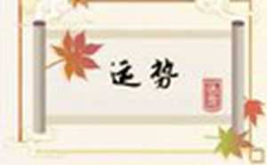 属牛的在2022年的运势怎么样(属牛的在2022年的运势怎么样呢)