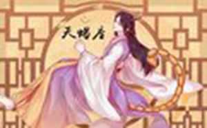 智商满分的4星座(智商超高星座)