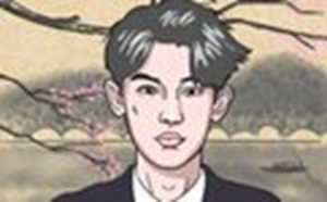眉尾散乱的男人面相好不好