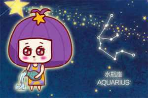 注定与水瓶座相爱相杀有一段孽缘的星座-神算网(注定跟水瓶相爱相杀的星座)