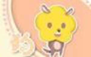 属狗的财运如何(今天属狗的财运如何)