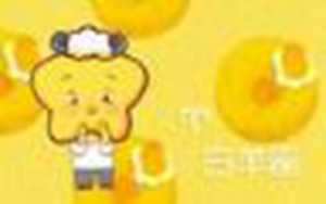 2022年白羊座五月运势(2022年白羊座12月运势完整版)