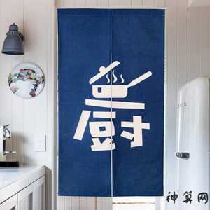 厨房门帘风水什么图案(厨房门帘适合什么图案)