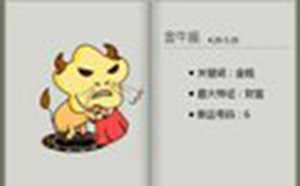为什么总是一副心事重重不开心的样子