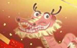 带仙缘的人梦见龙是什么意思(带仙缘的人梦见龙是什么意思啊)