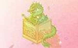 2021年牛年农历三月十六是开市的好日子吗-神算网(2021年农历三月十六开业好吗)