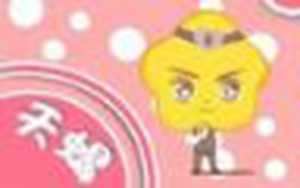 为什么天蝎是白羊座的克星