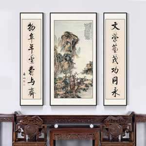 堂屋中堂挂什么画最好(堂屋中堂挂什么画最好)