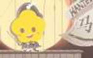 2022年属马有添丁之喜吗(属马人在哪年添丁生子)