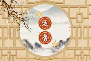 2022年秋分节气财神在哪个方向(秋分求财)