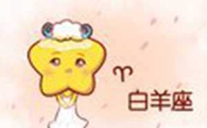 十二星座公主礼服裙(十二星座公主礼服裙怎么画)