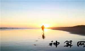 房子结构风水(元宝形房子结构风水)