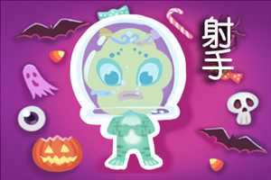被看上就跑不掉了(被看上怎么办)