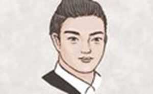 又穷又懒的男人面相特征(又穷又懒的男人面相特征图片)