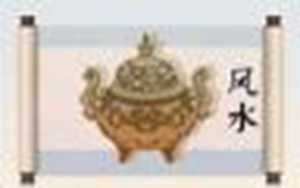客厅摆放什么绿植最好(客厅摆放什么绿植最好)