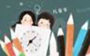 儿童画画(儿童画画图案)