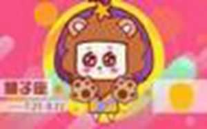 火星在七宫女性篇(星盘第七宫看未来老公的职业)