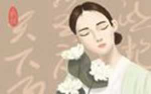 女人右上眼皮跳代表什么