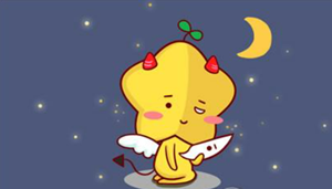 第一星座网上面有哪些信息(第一星座网是真的吗)