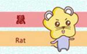 农历十二月是阳历几月(农历十二月是阳历几月份)