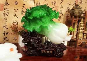 风水白菜办公(白菜办公室的摆放)
