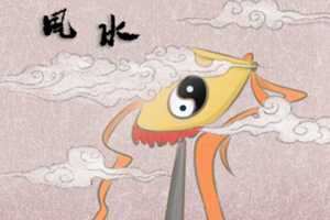 办公桌放什么风水物品(办公桌放什么风水物品好)