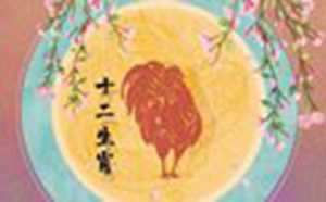 1981年属鸡女2022年运势及运程(1981年属鸡女2022年运势及运程每月运程大家找算命网)