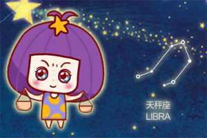 天秤男不肯放手的女人(分手后男人越绝情越好挽回)