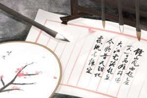 招财旺财旺运风水秘诀推荐-神算网(招财旺财)