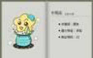 谁的星座分析最准(谁的星座分析最准确)