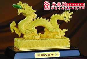 今年属龙的运气如何(今年属龙的运气如何2021)