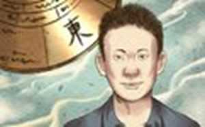 男人的贵人痣长哪里(男人的贵人痣长哪里图片)
