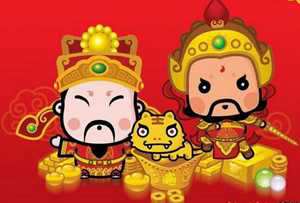 属鼠人1月财运怎么样(属鼠人1月财运怎么样呢)