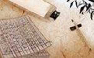 房子进门对面墙上挂什么好(房子进门对面墙上挂什么好呢)